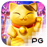 RTP pgsoft lonceng138